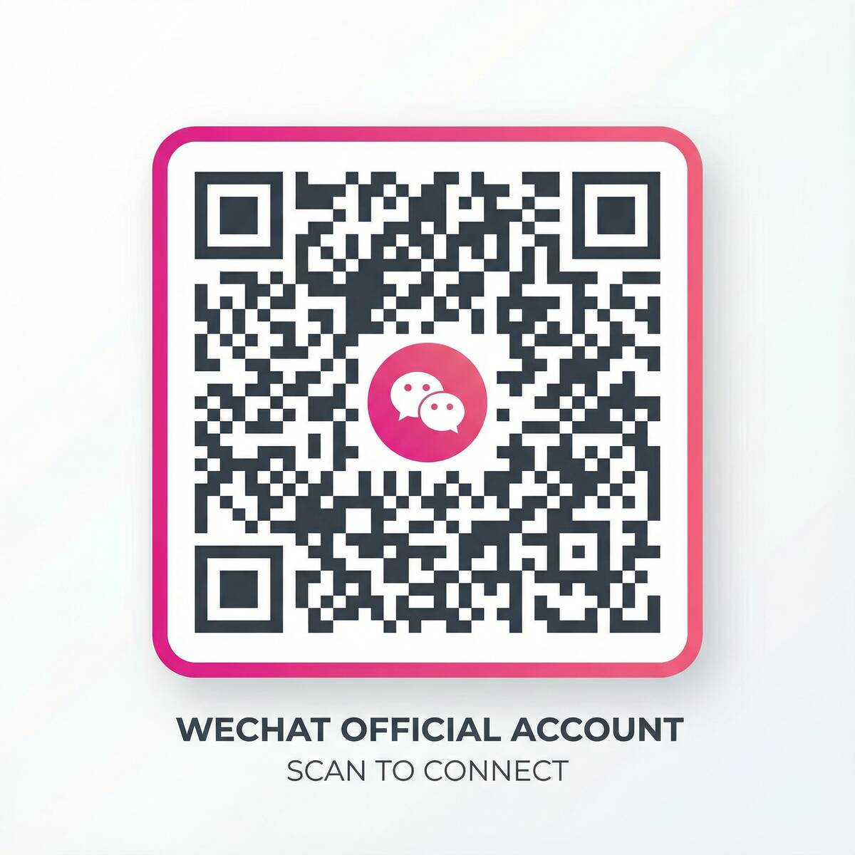 草莓视频公众号